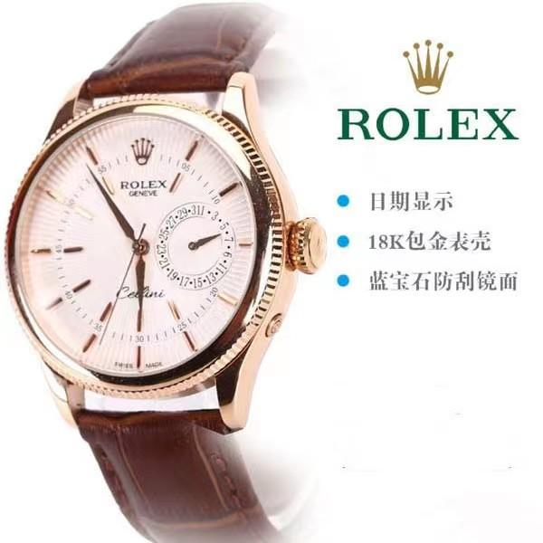 ROLEX 劳力士切利尼系列m50515-0008男表