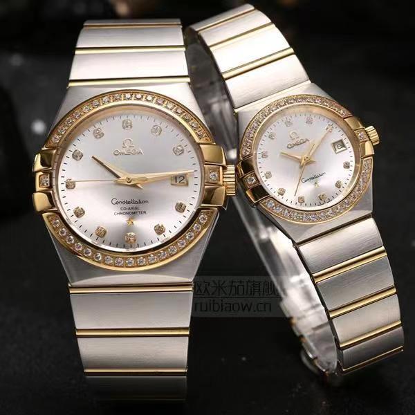 OMEGA  欧米茄星座镶钻情侣对表