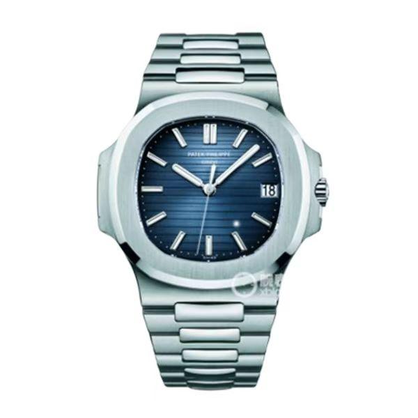 PATEK PHILIPPE  百达翡丽运动优雅系列5711/1A 010男表(鹦鹉螺)