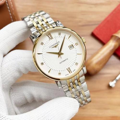 LONGINES  浪琴L51.846.28.09.17机械男表