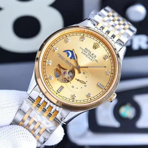 ROLEX  劳力士m248302-0016机械男表