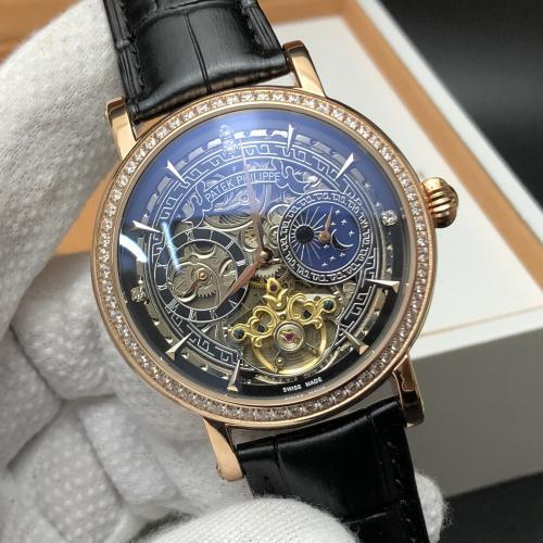 PATEK PHILIPPE  百达翡丽复杂功能系列18k玫瑰金镶钻5271P-021男表